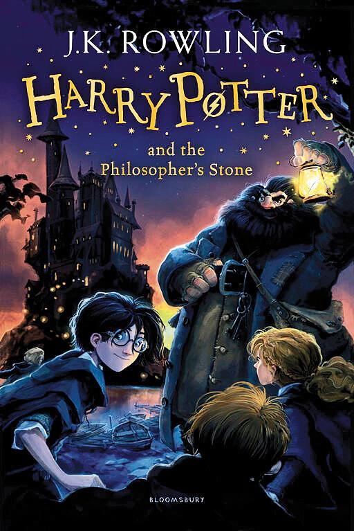 Harry Potter and the Philosopher’s Stone