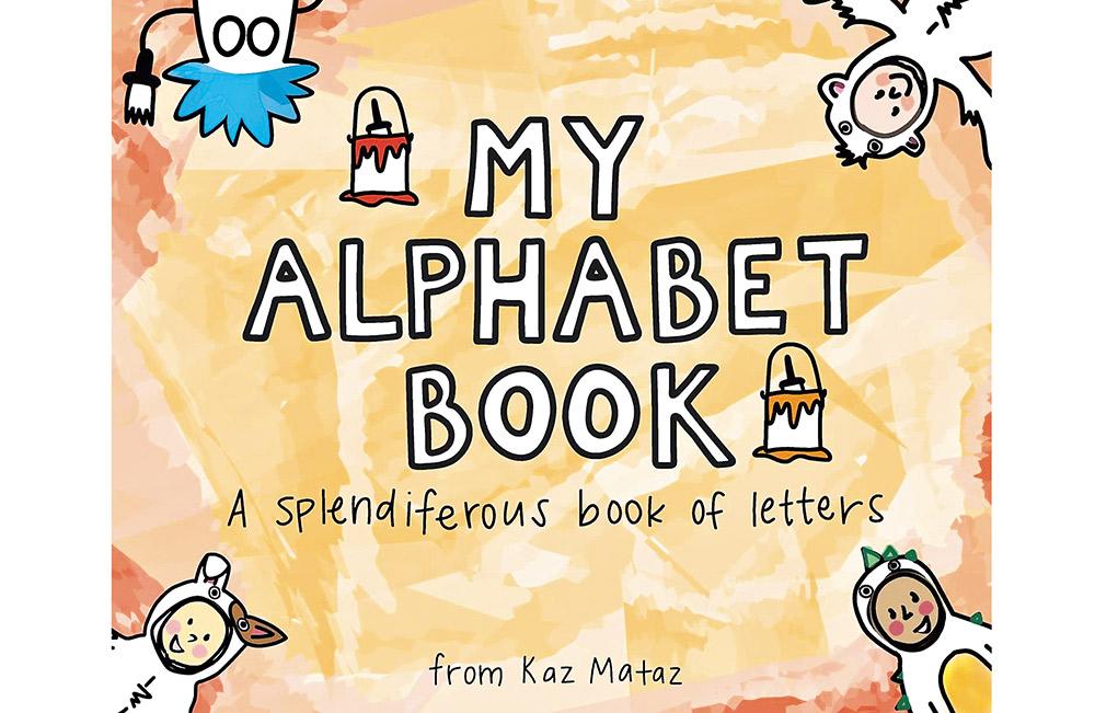 My Alphabet Book