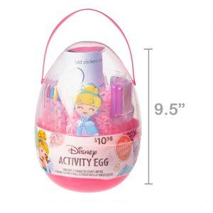 #17 Disney Princess Deluxe Egg