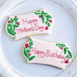 #1 7755A Cookies Amazon2560