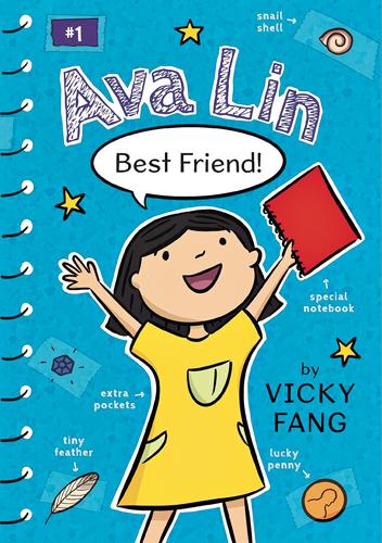 Ava Lin Best Friend book 1