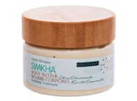 Copie de Body butter shea chamo Edit