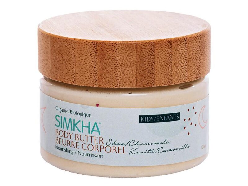 Copie de Body butter shea chamo Edit