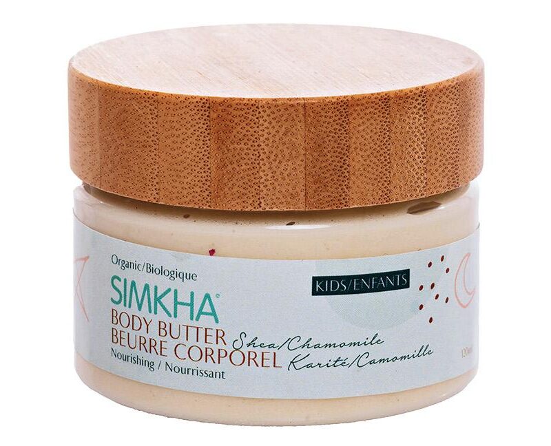 Copie de Body butter shea chamo Edit