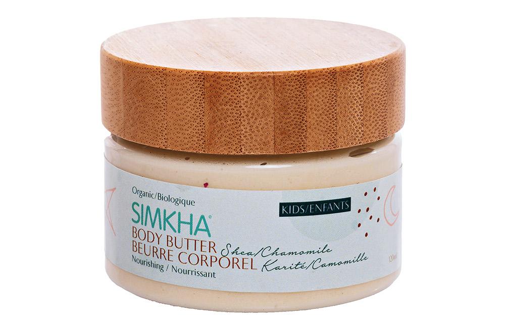 Copie de Body butter shea chamo Edit