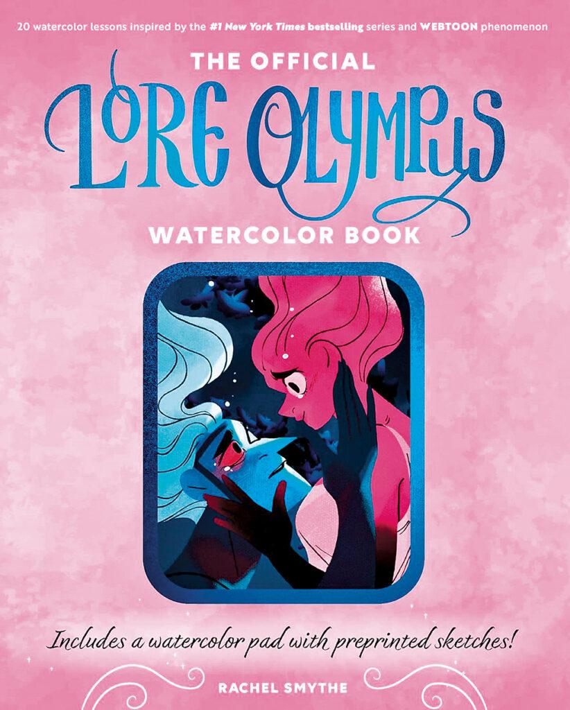 #1-The-Official-Lore-Olympus-Watercolor-Book #1 The Official Lore Olympus Watercolor Book
